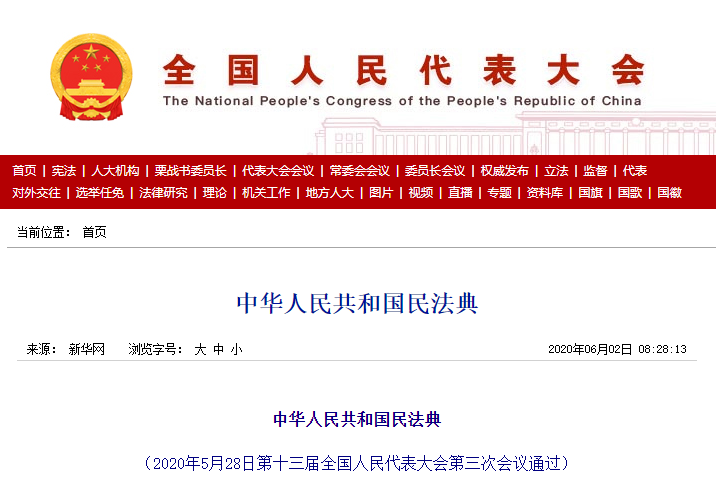 QQ浏览器截图20221215210717.png