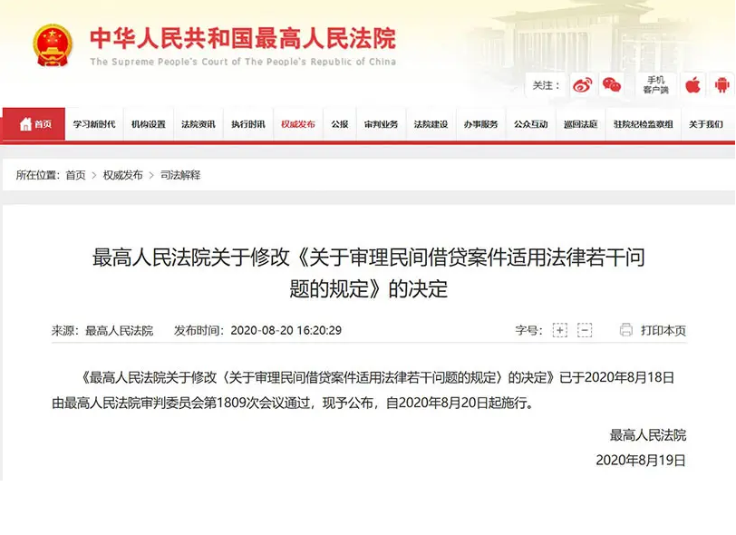QQ浏览器截图20221215212750.png